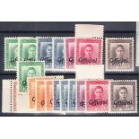 Officials: 1938-51 & 1947-51 duplicated mint values to 9d on fine paper & on coarse paper. Cat