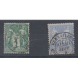 1876-85 1c & 25c both with "N" under "B" variety used, fine.