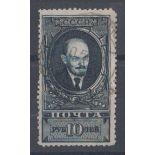 1925-28 Lenin 10k blue, perf 12½ used, some short perfs.