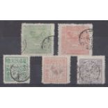 Formosa 1988 Dragon & Horse 20c in green & pink (SG C6) & three other Formosa stamps, all used.