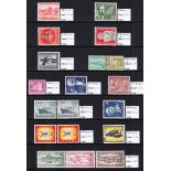 Mint collection on Hagner sheets.