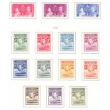 George VI Mint collection on printed album pages incl. 1938 set.