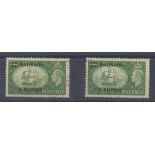 1953 2r on 2/6d yellow-green surcharge Type II x 2 copies F/U, fine.