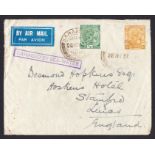 1937 (28th Nov) cover India to Stamford,