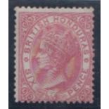 1865 no wmk 6d rose Mint, centred to SE, fine.