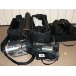 BINOCULARS AND CAMCORDERS