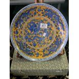 ORIENTAL PLATTER ON STAND + BOX