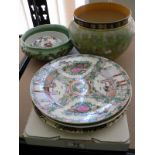 ROYAL DOULTON PLANTER, PLATES & DISHES