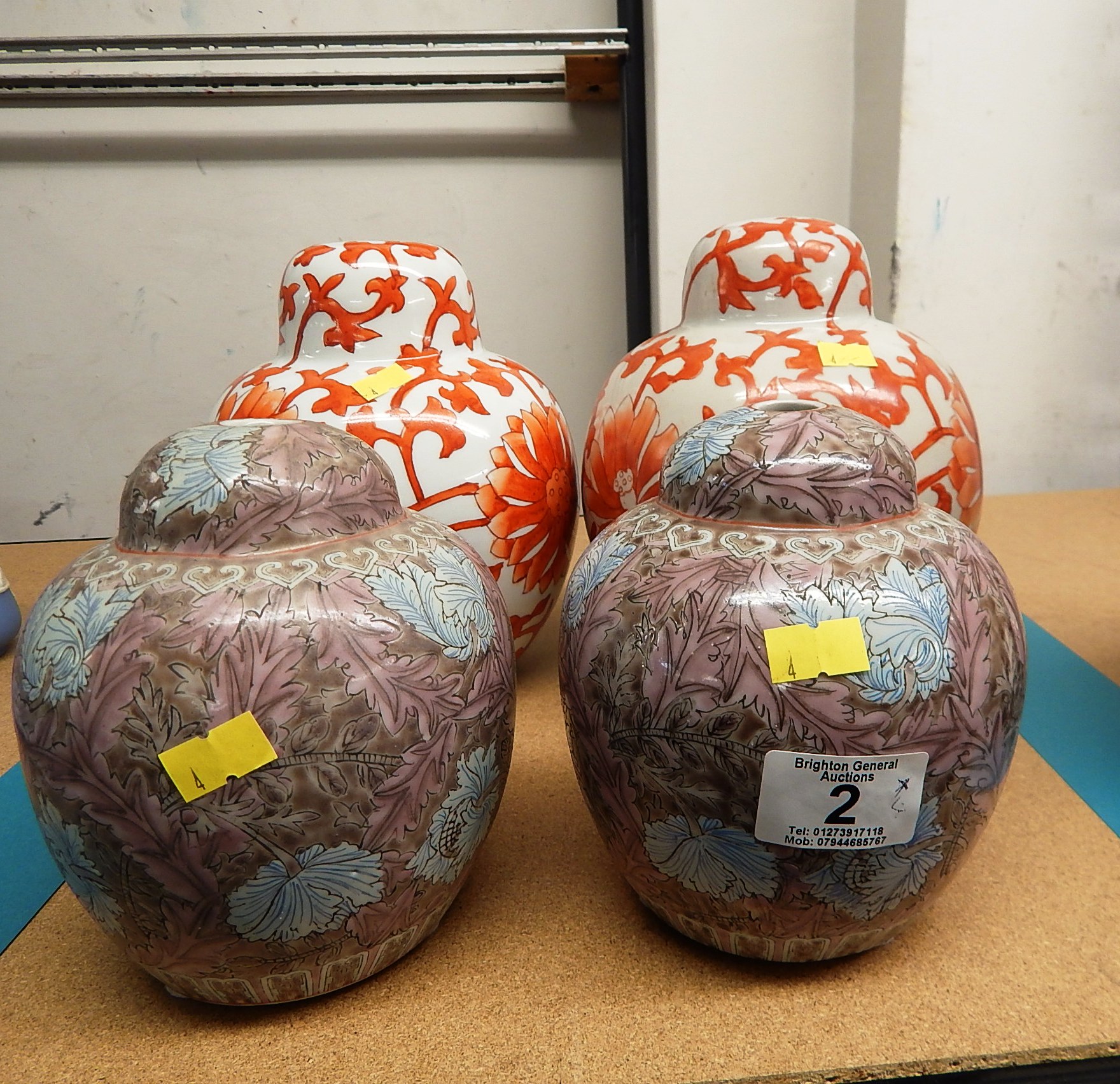 2 PAIRS OF ORIENTAL STYLE GINGER JARS