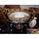 LARGE GILDED PORCELAIN BOWL