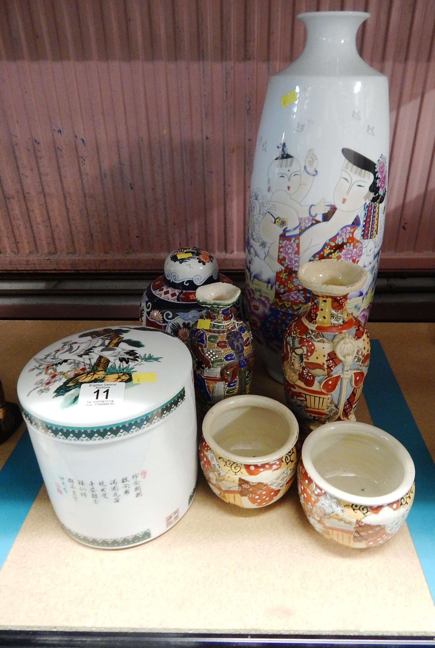 COLLECTION OF ORIENTAL STYLE CHINA