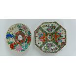 Famille Rose enamelled octagonal plate together with a Japanese porcelain plate (2)