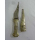 Middle Eastern Bedouin style dagger, with white metal mounts