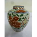 A 17th century Chinese vase