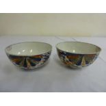 A pair of 18th century Chinese Kangxi period Imari pattern bowls