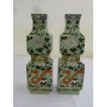 Pair of Chinese porcelain double square gourd dragon vases