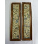 Pair of Chinese embroidered Peking Knot framed and glazed panels