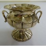 Russian 19th century silver bowl, baluster form with two scroll side handles