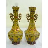 Pair of Chinese 19th century cloisonn‚ vases with dragon handles and floral decorations