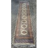 Middle Eastern wool runner blue ground and repeating pattern - 306 x 71.5cm