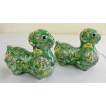 Pair of Chinese porcelain containers in the form of rams with pull off covers - A/F