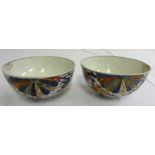 A pair of 18th century Chinese Kangxi period Imari pattern bowls