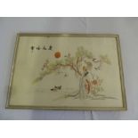 Chinese silk framed picture of exotic birds and trees, signed top left - 46 x 67cm