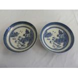 Pair of Chinese Qianlong blue and white Nanking dishes