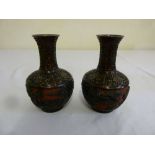 Pair of Cinnabar Lacquer vases