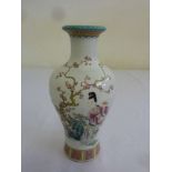 Jiaqing style Famile Rose baluster vase with images of figures and flowers
