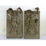Pair of Chinese Ming style Men Shen stoneware figures with coloured glazes mounted on wooden boards