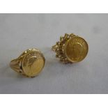 Two gold rings (tested 18ct) set with quarter Pahlavi Persian coins, approx 12.5g