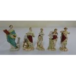 A quantity of porcelain figurines to include Dresden, A/F  (5)