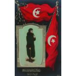 A POSTCARD- Latife Hanim.  A postcard with Turkish Flag, Mustafa Kemal Paşa's wife Latife Hanim.