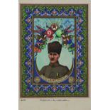 A POSTCARD- Ataturk.  A postcard with the Turkish Flag. Mustafa Kemal Ataturk was a Turkish army