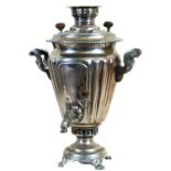 A Russian Samovar.  A Russian Samovar (Tea- Urn). (50cm).