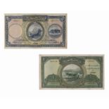 A lot of Turkish banknotes  A lot of 2 Turkish Republic Period banknotes. 1927, 1st emission 1 and 5