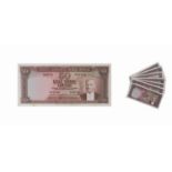 A lot of Turkish banknotes  A lot of 7 Turkish Republic Period banknotes. 1951/1957, 5th emission 50