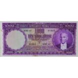 A Turkish banknote.   A Turkish Republic Period banknote. 1953, 5th emission 1.000 lira , letter