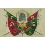 A POSTCARD-  Ataturk, Ottoman Coat of arms.  A postcard with the Ottoman coat of arms. Mustafa Kemal