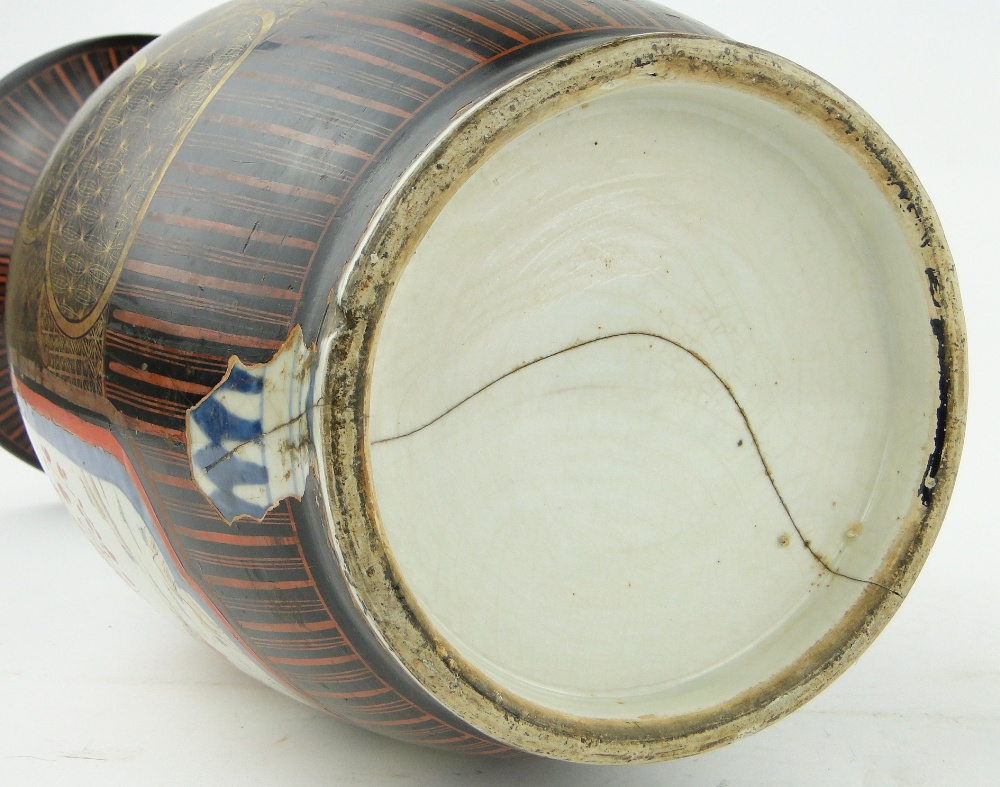 18/19th century Chinese vase
with lacquer and hatch gilded ground covering blue and white - Image 7 of 10