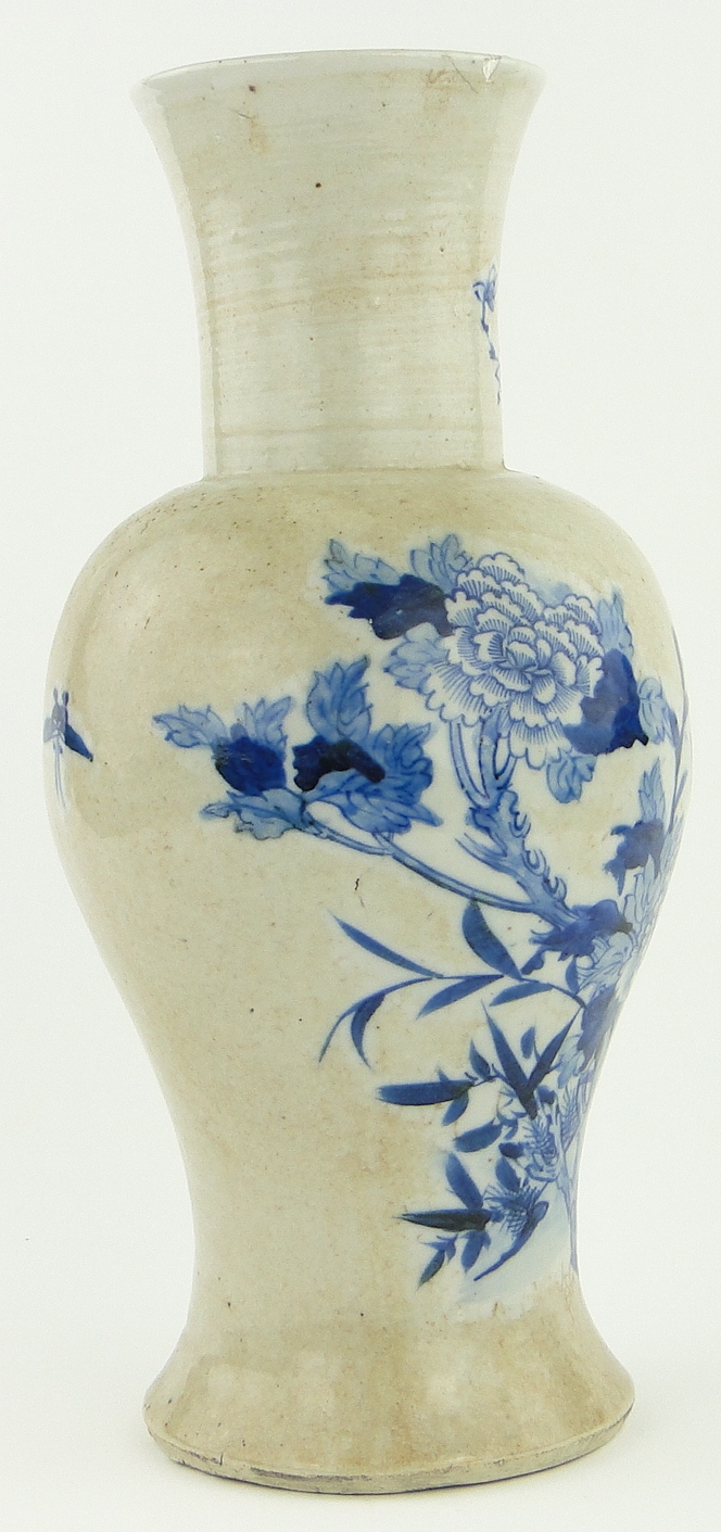 Chinese vase
with bird and peony decoration, 17.5". - Image 2 of 6