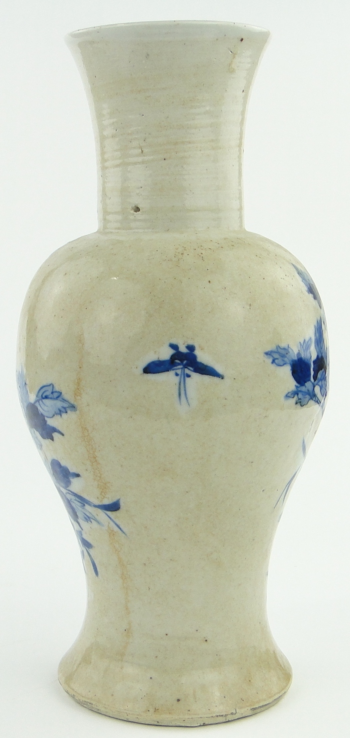 Chinese vase
with bird and peony decoration, 17.5". - Image 4 of 6