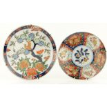 Imari porcelain plate
with bird and blossom decoration, 13.5" and another Imari plate with bird
