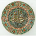 Chinese charger with design of figures and a pergola, 15.5".