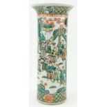 A Famille Vert sleeve vase
with many court figures, 17.5".