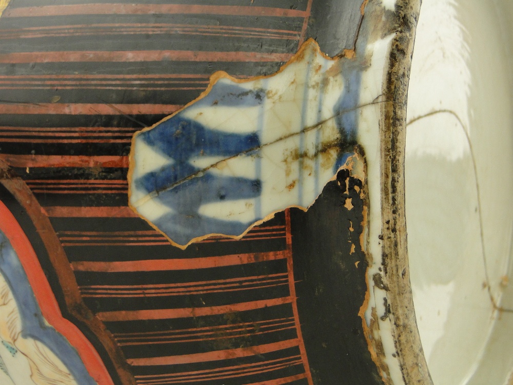 18/19th century Chinese vase
with lacquer and hatch gilded ground covering blue and white - Image 8 of 10