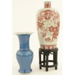 A Chinese porcelain copper red vase
with 6 character mark, 9.5", with wooden stand, and a blue