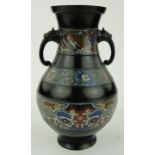 A Chinese 2-handled vase
with Cloisonne bands, 11.75".