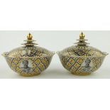 Pair of gilded and painted Siamese porcelain bowls and covers
with inscription, diameter 5.75".